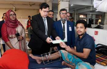 আজকের আলোচিত ছবি: ৫ জানুয়ারি ২০২৫