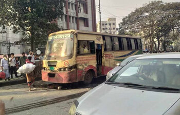 আজকের আলোচিত ছবি: ২৭ ফেব্রুয়ারি ২০২৫