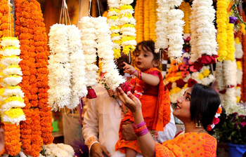 আজকের আলোচিত ছবি: ১৪ ফেব্রুয়ারি ২০২৪