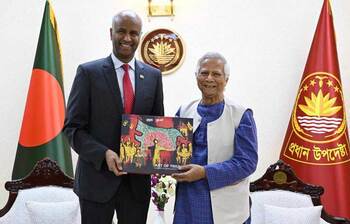 আজকের আলোচিত ছবি: ১০ ফেব্রুয়ারি ২০২৫