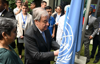 আজকের আলোচিত ছবি: ১৫ মার্চ ২০২৫