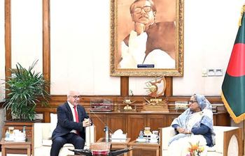 আজকের আলোচিত ছবি: ২৮ জানুয়ারি ২০২৪