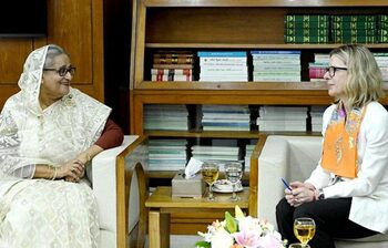 আজকের আলোচিত ছবি: ২৫ ফেব্রুয়ারি ২০২৪