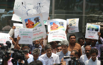 আজকের আলোচিত ছবি: ২১ মে ২০২৪