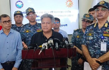 আজকের আলোচিত ছবি: ২৩ সেপ্টেম্বর ২০২৪