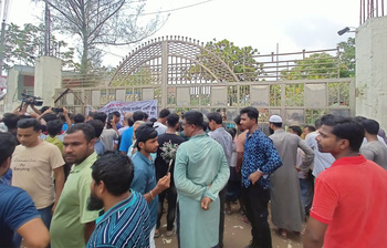 স্কুল নয়, যেন নিষিদ্ধ এক দুর্গ