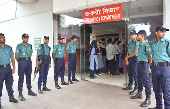 ছবিতে আজকের জাতীয় বার্ন ইনস্টিটিউট