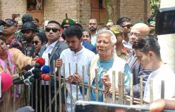 আজকের আলোচিত ছবি: ১০ আগস্ট ২০২৪