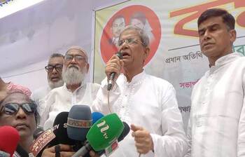 আজকের আলোচিত ছবি: ১৪ আগস্ট ২০২৪