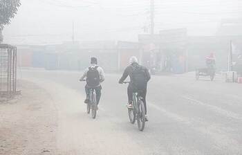 কুয়াশায় ঢাকা পঞ্চগড়