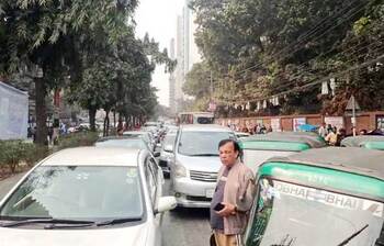 বিশ্ববিদ্যালয়ের দাবিতে সড়কে তিতুমীরের শিক্ষার্থীরা