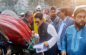 ভোটের প্রচারে ফেরদৌস