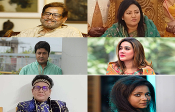 নির্বাচনে কোন তারকা কত ভোট পেলেন