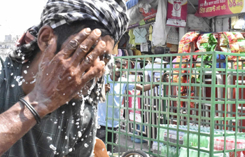 আজকের আলোচিত ছবি: ২০ এপ্রিল ২০২৪