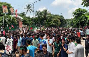 শিক্ষার্থীদের গণপদযাত্রা