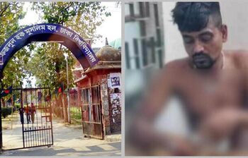 আজকের আলোচিত ছবি: ২১ সেপ্টেম্বর ২০২৪