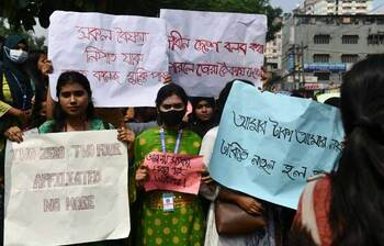 স্বতন্ত্র বিশ্ববিদ্যালয় চান ৭ কলেজের শিক্ষার্থীরা