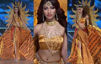 বিশ্ব মঞ্চে জেসিয়ার গাউনে ছাত্র-জনতার অভ্যুত্থান