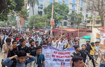 সিটি কলেজ শিক্ষার্থীদের ফের সড়ক অবরোধ