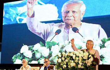 আজকের আলোচিত ছবি: ০৭ নভেম্বর ২০২৪