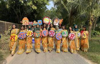 রাবিতে নবান্ন উৎসব