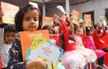 আজকের আলোচিত ছবি: ১ জানুয়ারি ২০২৫