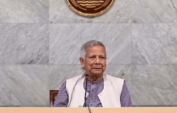 আজকের আলোচিত ছবি: ৯ জানুয়ারি ২০২৫