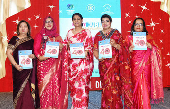 আজকের আলোচিত ছবি: ১০ জানুয়ারি ২০২৫