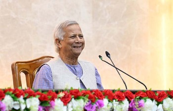 আজকের আলোচিত ছবি: ১৬ ফেব্রুয়ারি ২০২৫