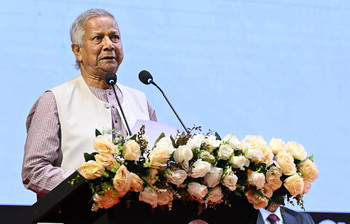 আজকের আলোচিত ছবি: ২০ ফেব্রুয়ারি ২০২৫