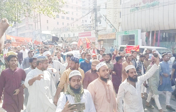 নিষিদ্ধ হিযবুত তাহরীরের মিছিলে পুলিশের বাধা