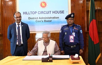 আজকের আলোচিত ছবি: ১৪ মার্চ ২০২৫