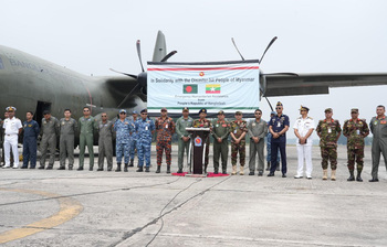 দ্বিতীয় দফায় মিয়ানমারে ত্রাণ পাঠালো বাংলাদেশ