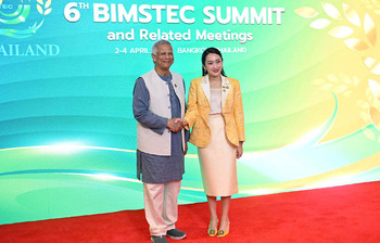 আজকের আলোচিত ছবি: ৪ এপ্রিল ২০২৫