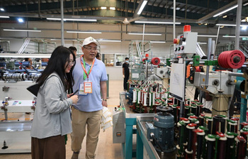 বাংলাদেশের ইতিহাসে সর্ববৃহৎ বিনিয়োগ সম্মেলন