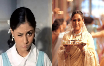 শুভ জন্মদিন জয়া বচ্চন