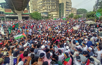 আজকের আলোচিত ছবি: ১২ এপ্রিল ২০২৫