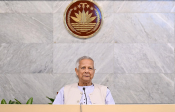 আজকের আলোচিত ছবি: ১৫ এপ্রিল ২০২৫