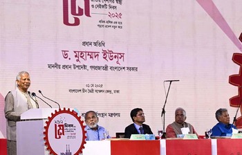 আজকের আলোচিত ছবি: ০১ মে ২০২৫