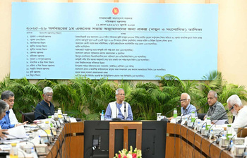 আজকের আলোচিত ছবি: ২৮ জুলাই ২০২৫