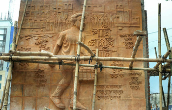 ইট-পাথরের শহরে আত্মার কথা বলছে ‘জুলাই স্মৃতি তোড়ন’