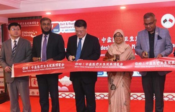 আজকের আলোচিত ছবি: ০৮ আগস্ট ২০২৫