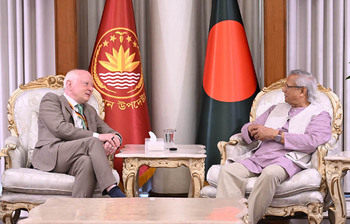 আজকের আলোচিত ছবি: ২২ অক্টোবর ২০২৫