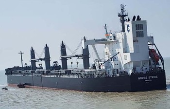 আজকের আলোচিত ছবি: ২৫ অক্টোবর ২০২৫