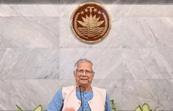 আজকের আলোচিত ছবি: ২০ নভেম্বর ২০২৫