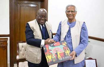 Today's Featured Image: 10 February 2026