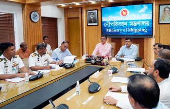 আজকের আলোচিত ছবি: ৩১ মে ২০২৩