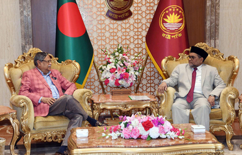 আজকের আলোচিত ছবি: ২১ সেপ্টেম্বর ২০২৩