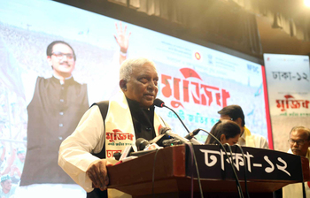 আজকের আলোচিত ছবি: ৩ ডিসেম্বর ২০২৩