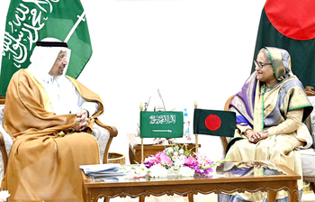 আজকের আলোচিত ছবি: ৬ ডিসেম্বর ২০২৩